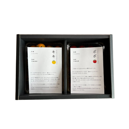 【人気商品】北海道産 ミニトマト ポポ＆キキ