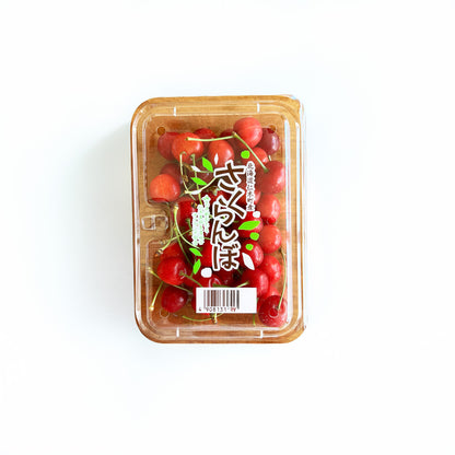 北海道仁木町産さくらんぼ佐藤錦200ｇ